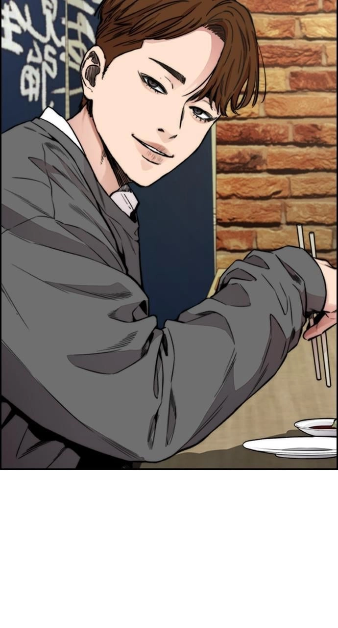 Wind Breaker Chapter 420, page 53 of 142