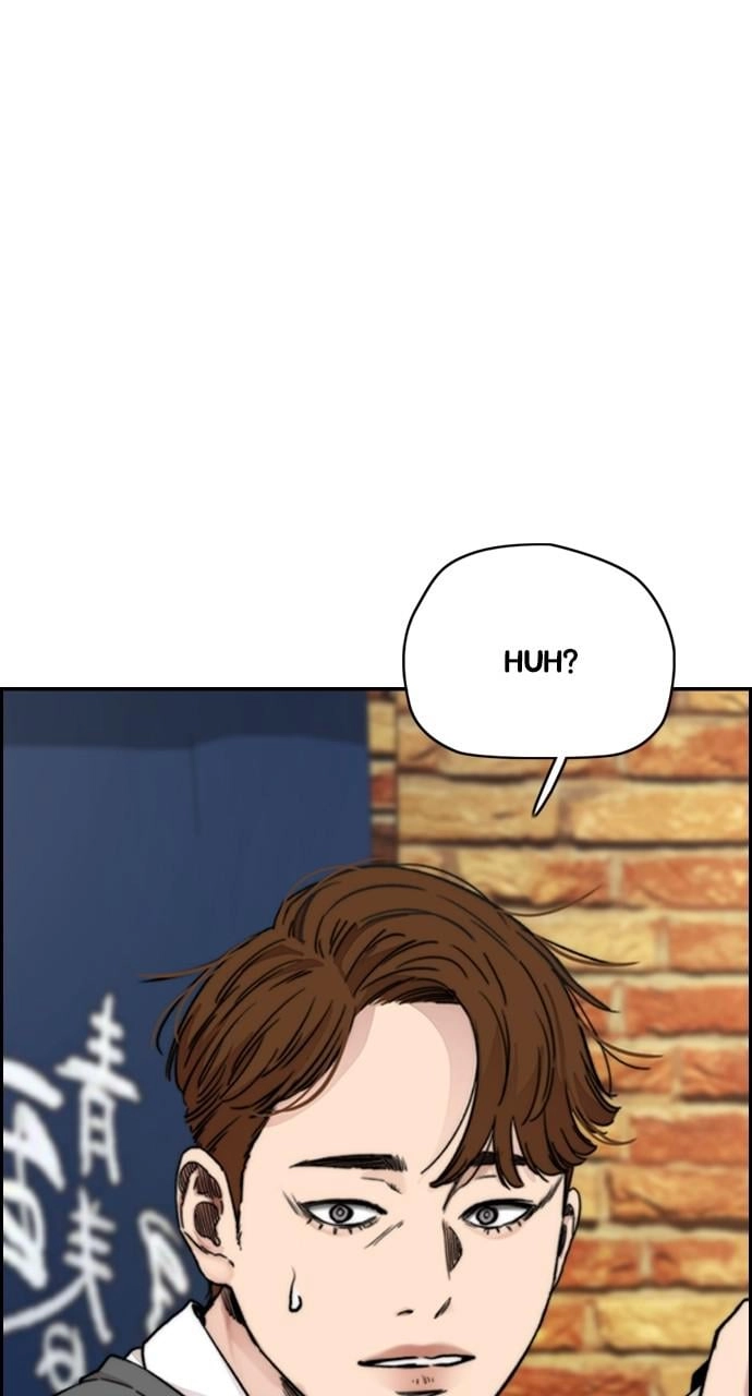 Wind Breaker Chapter 420, page 57 of 142