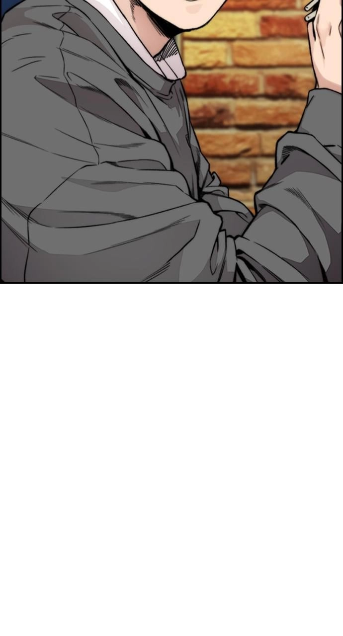 Wind Breaker Chapter 420, page 58 of 142
