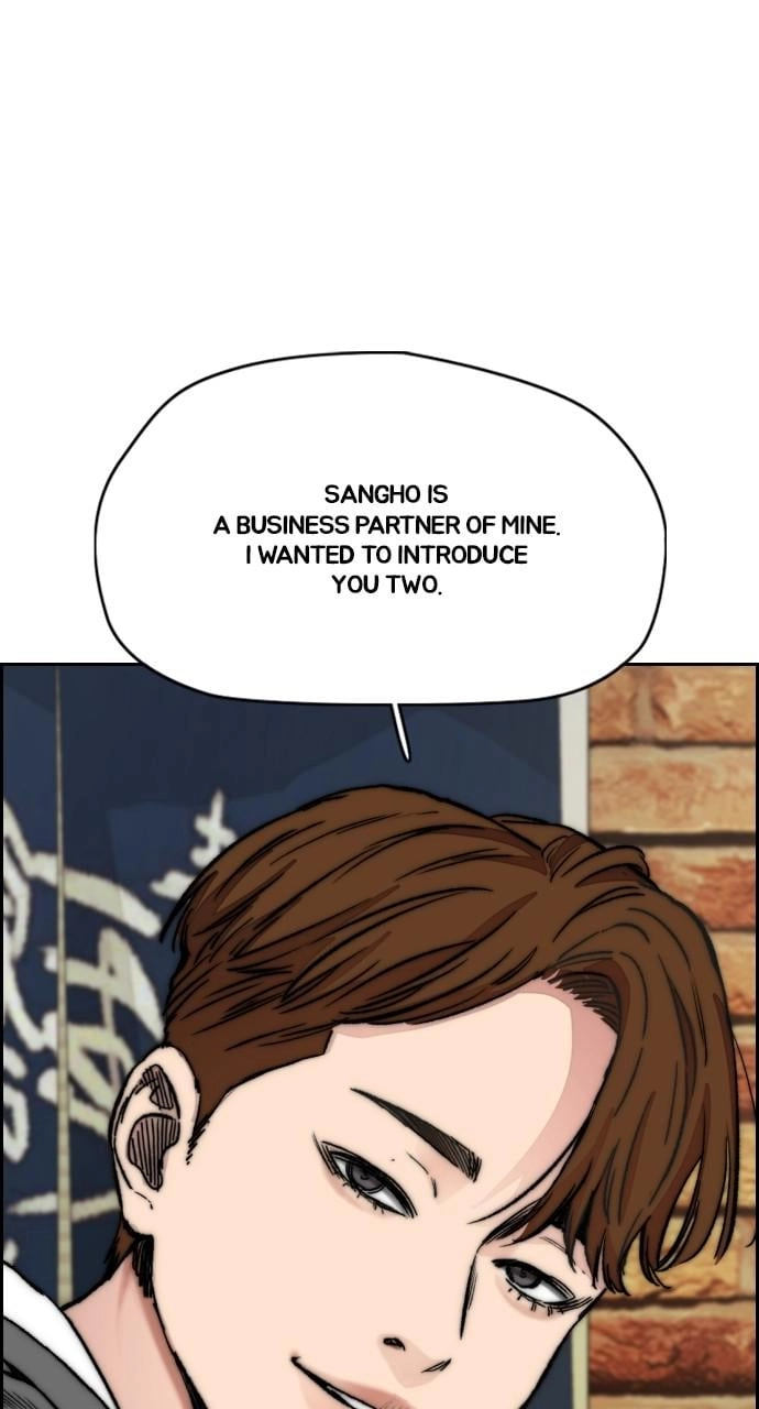 Wind Breaker Chapter 420, page 63 of 142