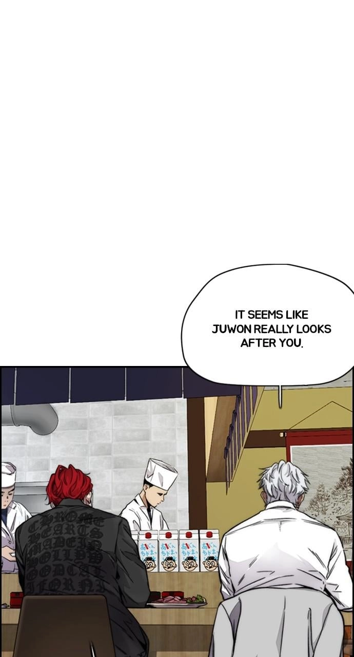 Wind Breaker Chapter 420, page 75 of 142