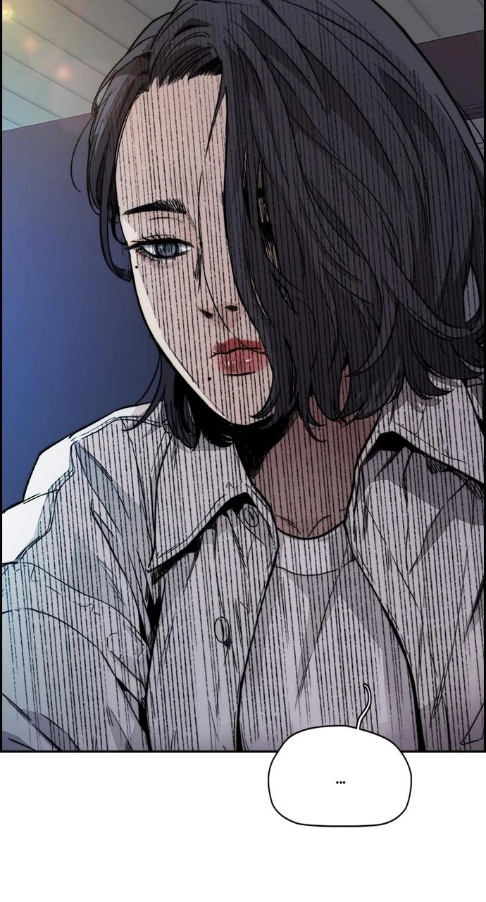 Wind Breaker Chapter 421, page 107 of 153