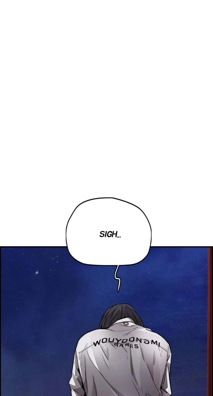 Wind Breaker Chapter 421, page 109 of 153