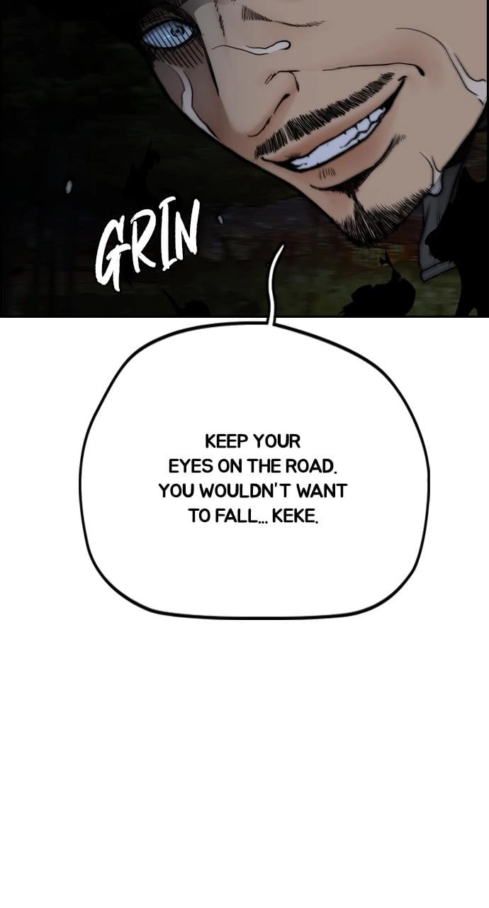 Wind Breaker Chapter 421, page 12 of 153