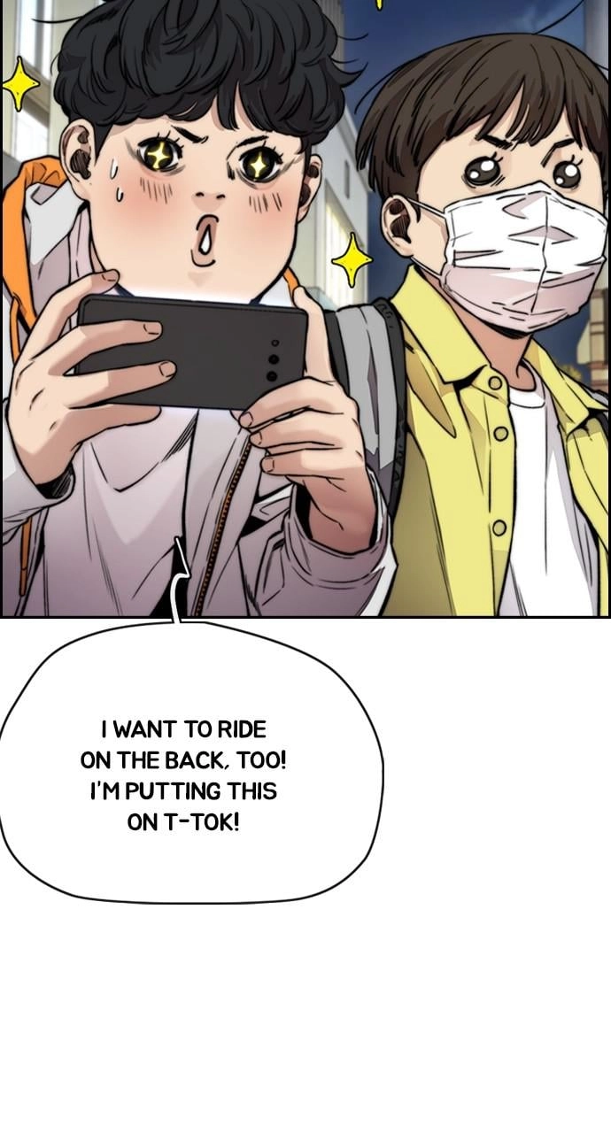 Wind Breaker Chapter 421, page 133 of 153