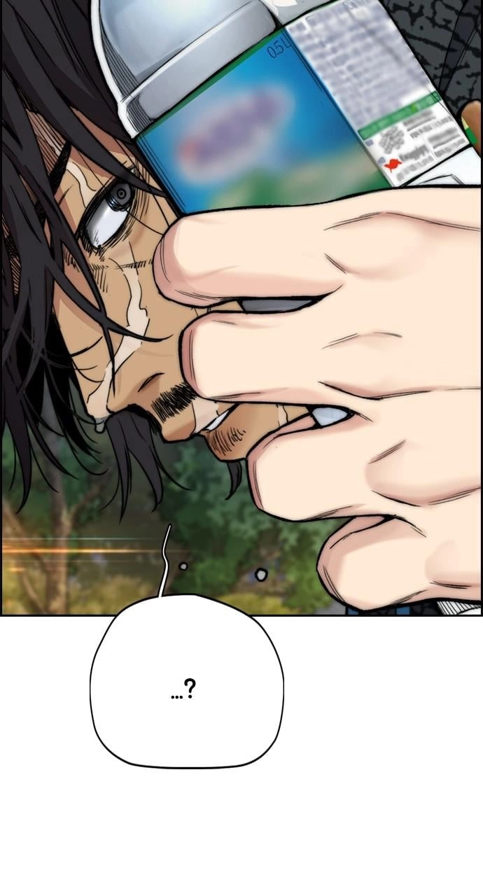 Wind Breaker Chapter 421, page 140 of 153