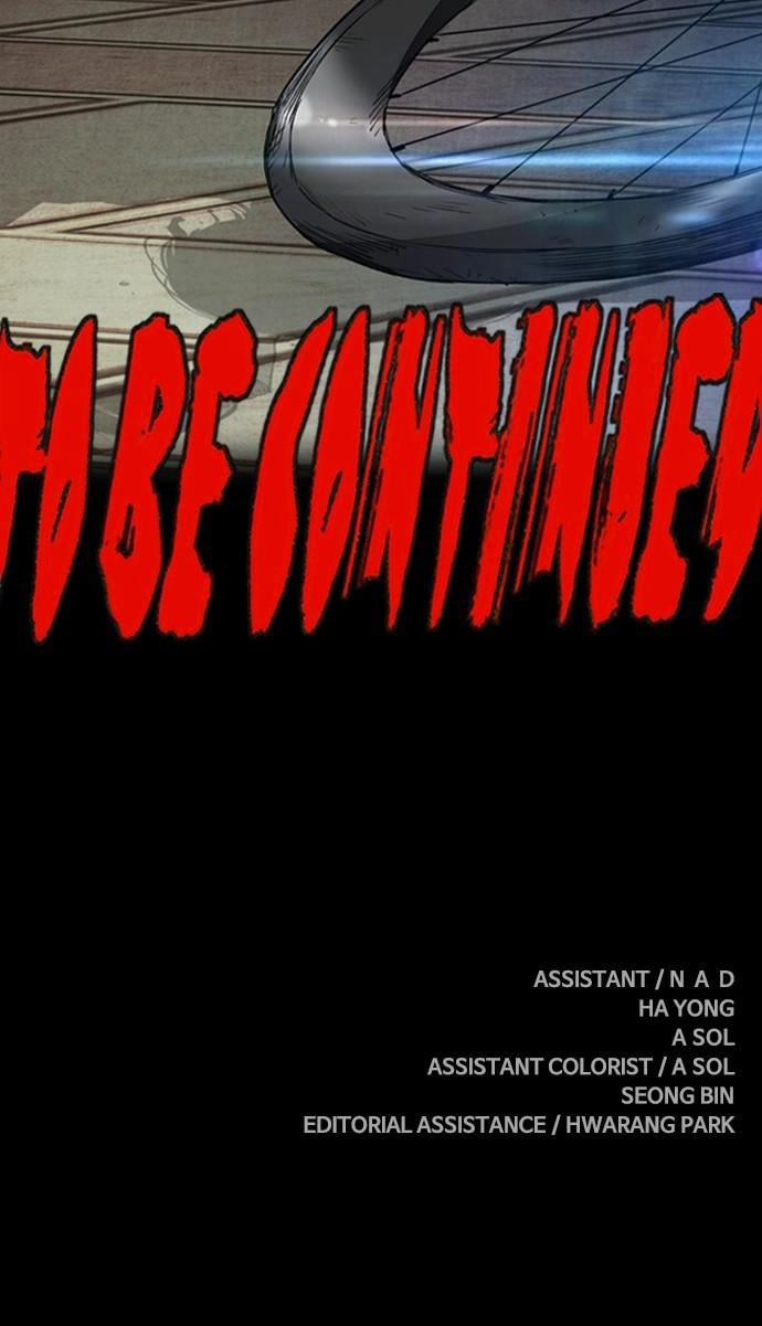 Wind Breaker Chapter 421, page 153 of 153