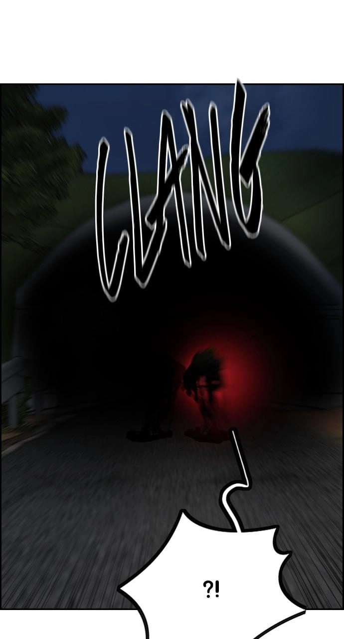 Wind Breaker Chapter 421, page 18 of 153