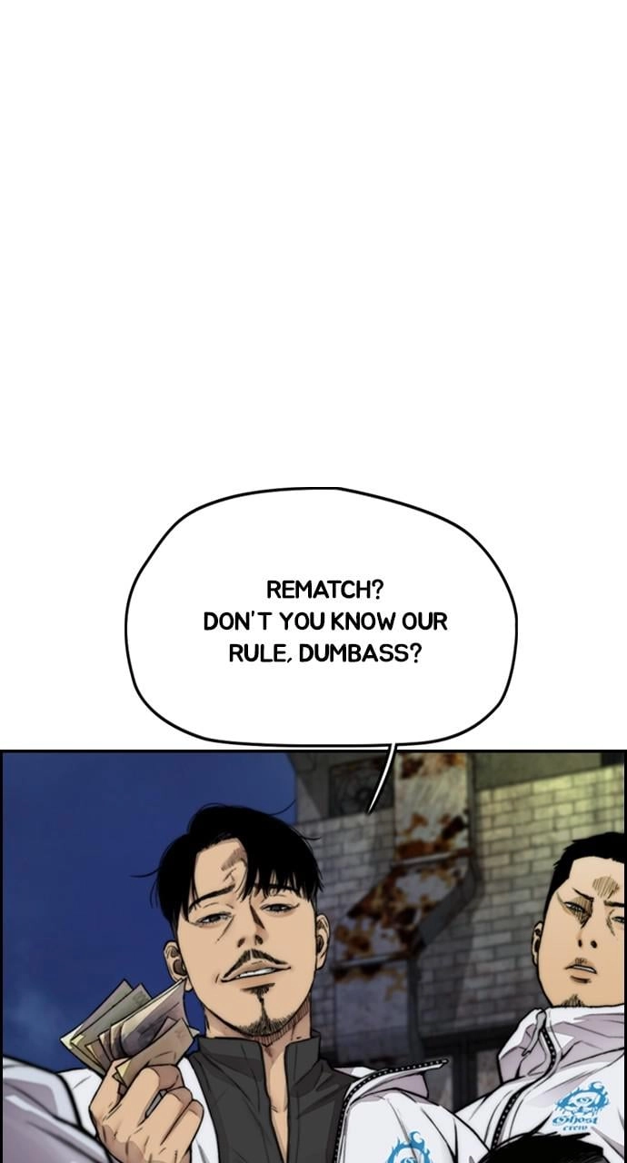 Wind Breaker Chapter 421, page 33 of 153