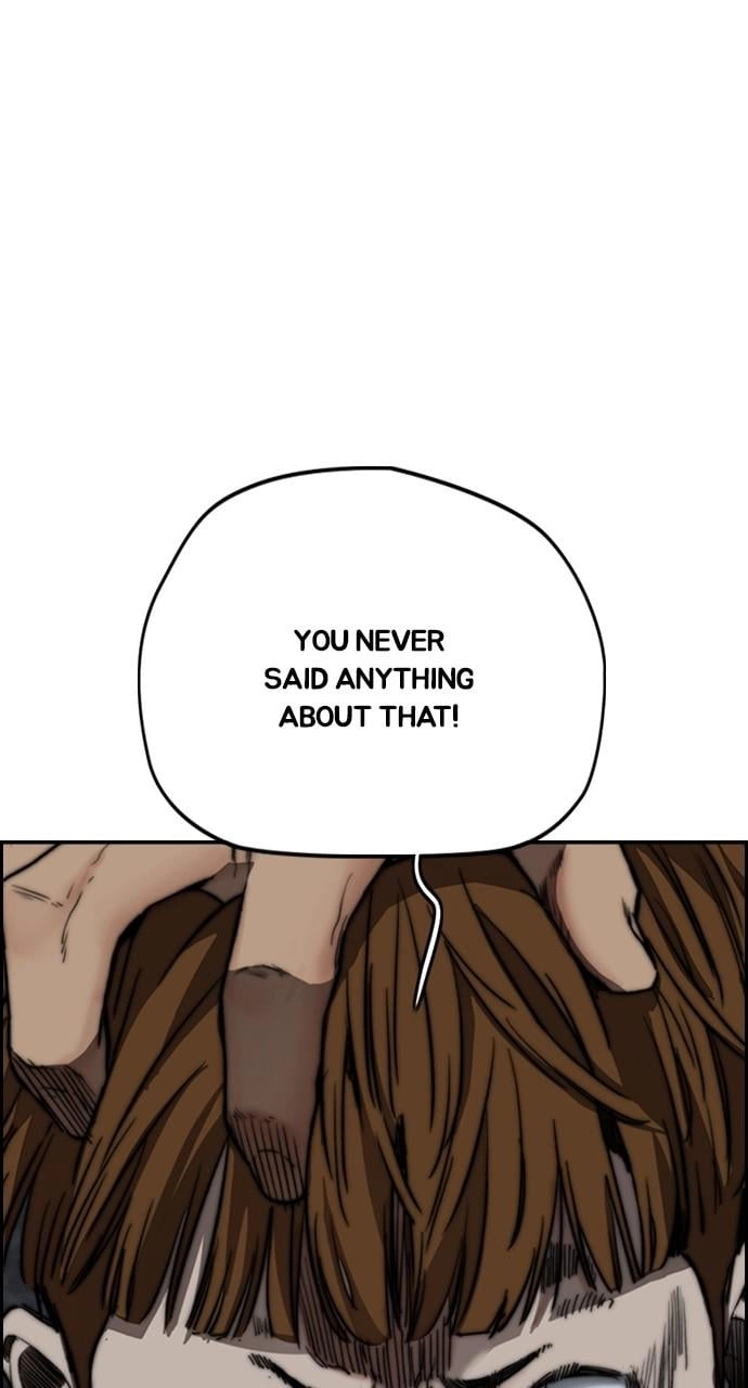 Wind Breaker Chapter 421, page 40 of 153