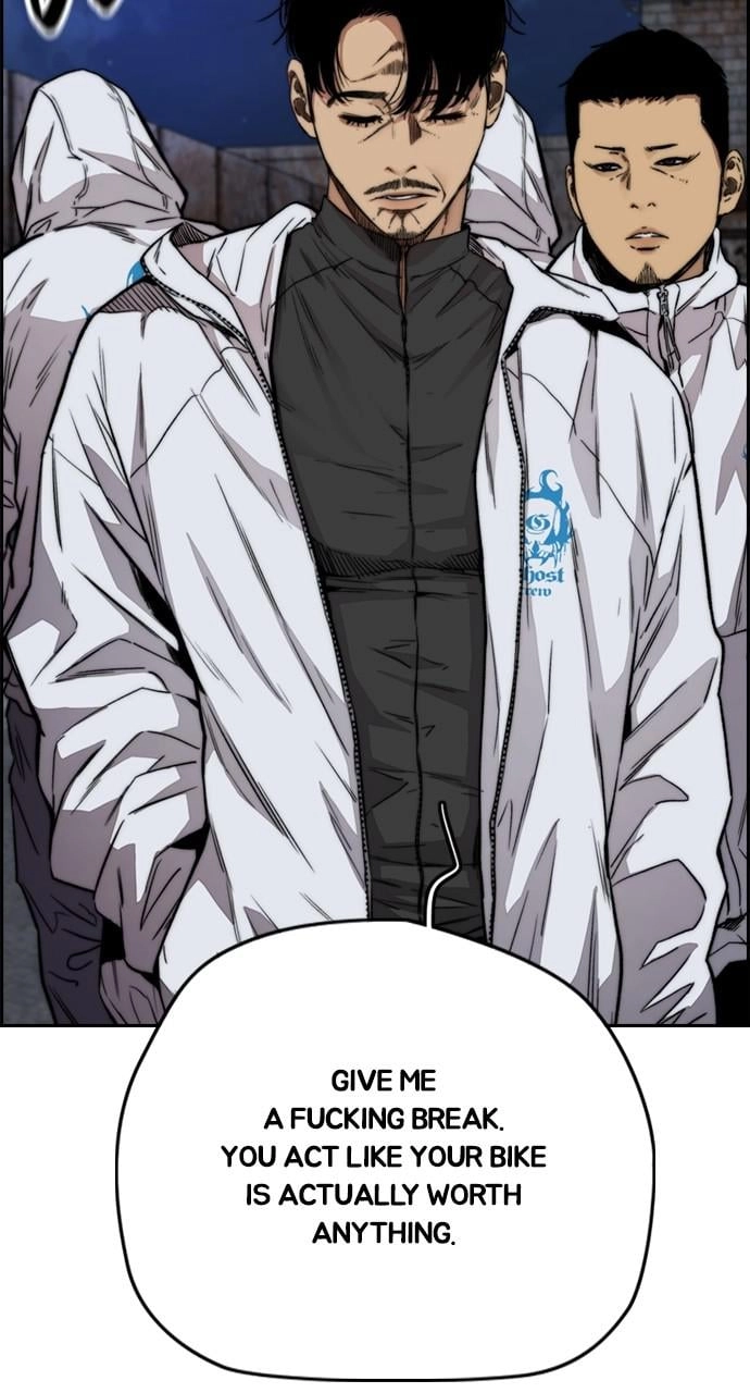 Wind Breaker Chapter 421, page 47 of 153