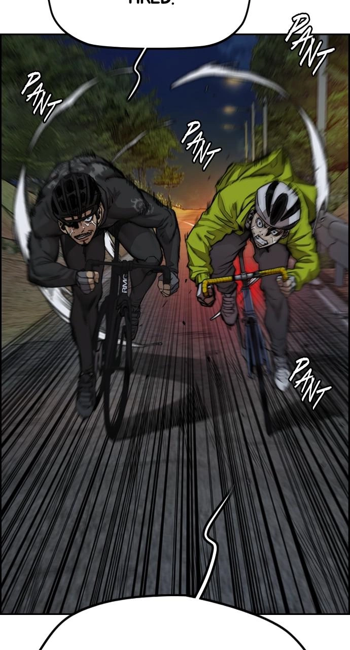 Wind Breaker Chapter 421, page 5 of 153
