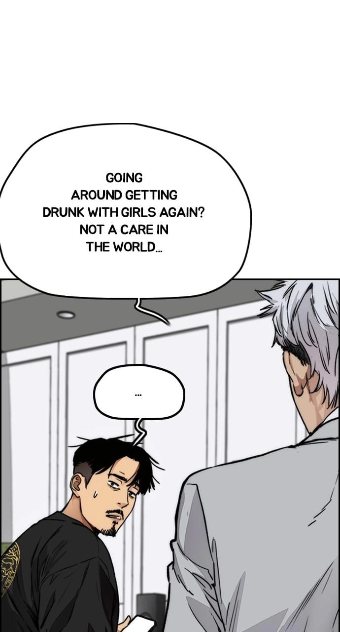 Wind Breaker Chapter 421, page 58 of 153
