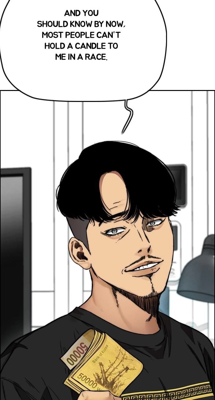 Wind Breaker Chapter 421, page 62 of 153