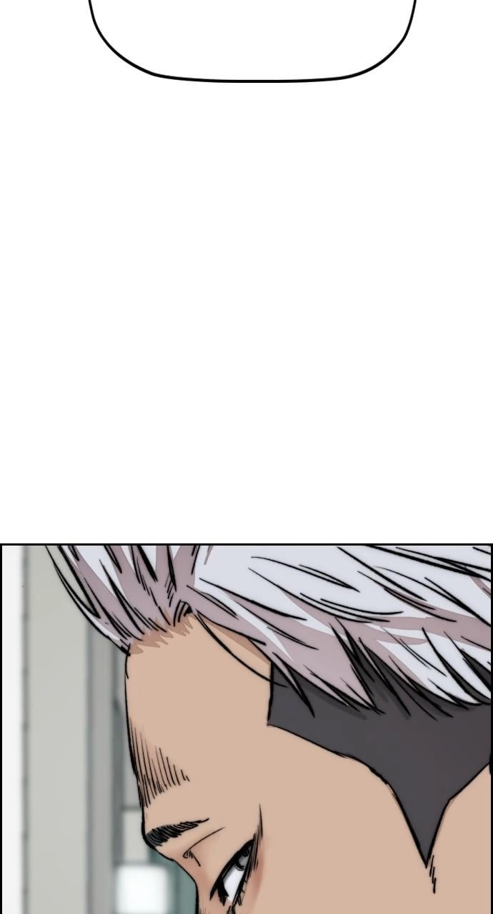 Wind Breaker Chapter 421, page 79 of 153