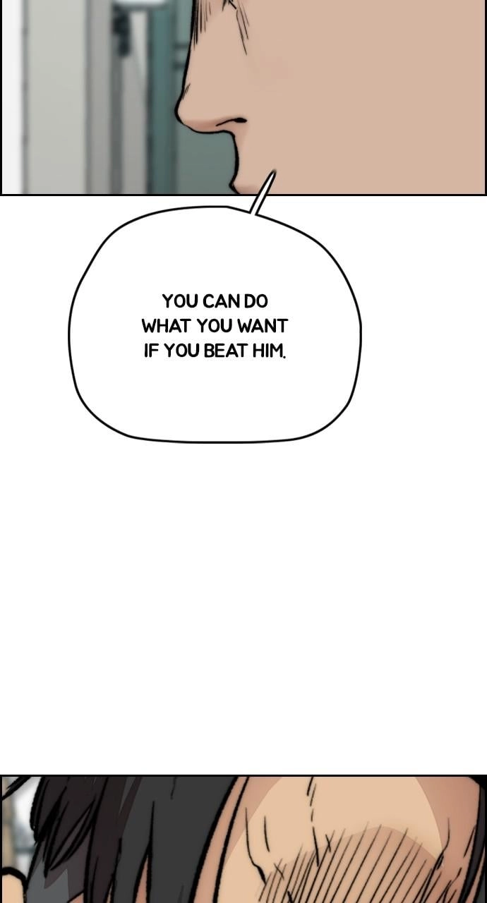 Wind Breaker Chapter 421, page 80 of 153