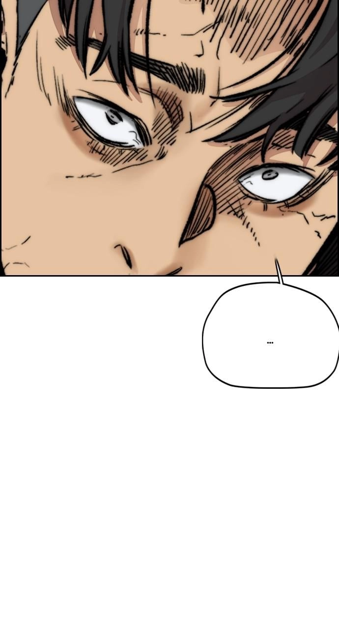 Wind Breaker Chapter 421, page 81 of 153