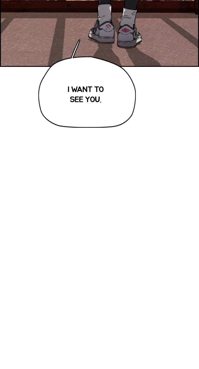 Wind Breaker Chapter 421, page 96 of 153