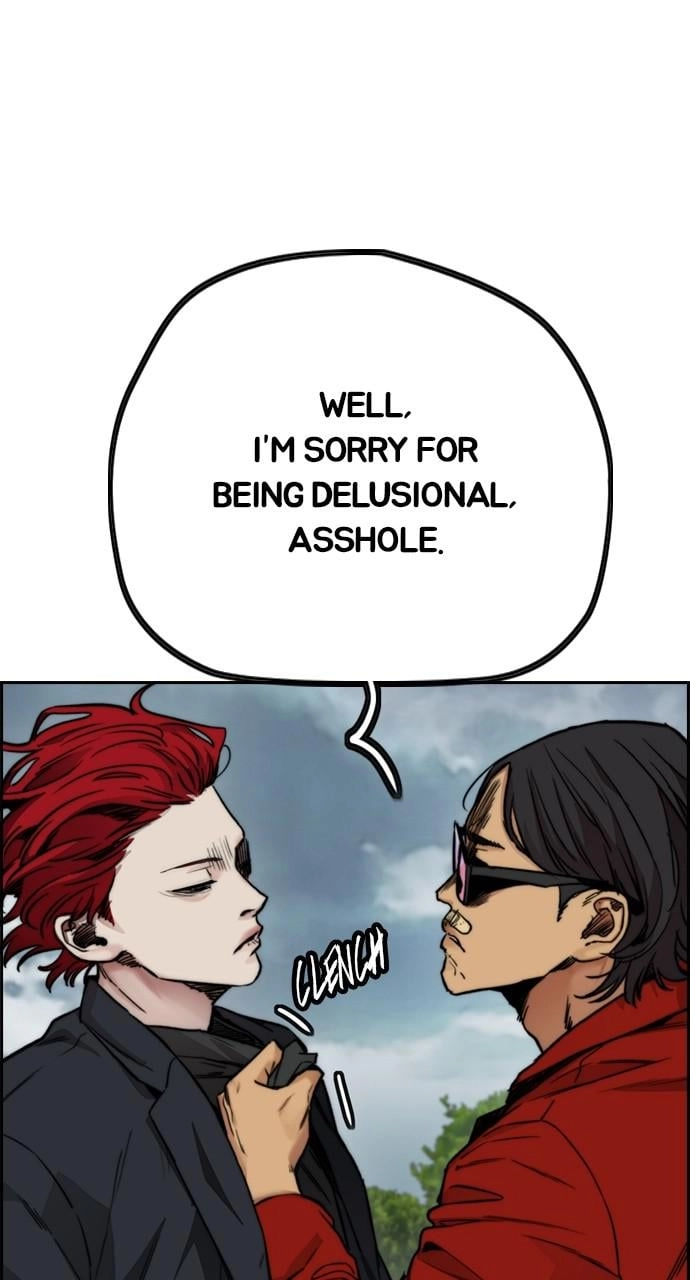 Wind Breaker Chapter 422, page 117 of 156