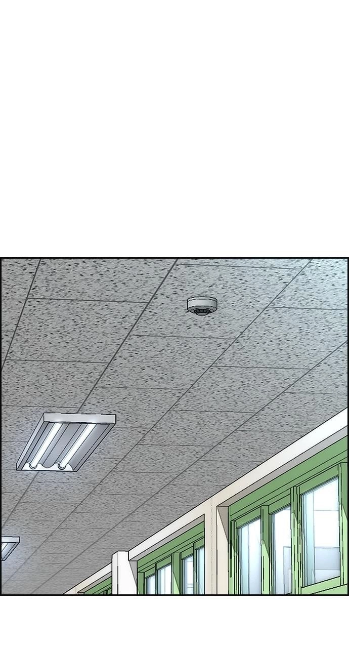 Wind Breaker Chapter 422, page 12 of 156