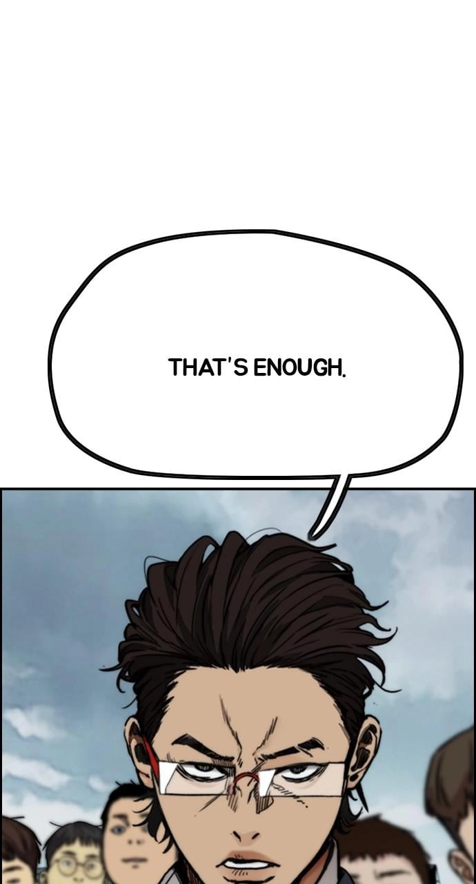 Wind Breaker Chapter 422, page 122 of 156