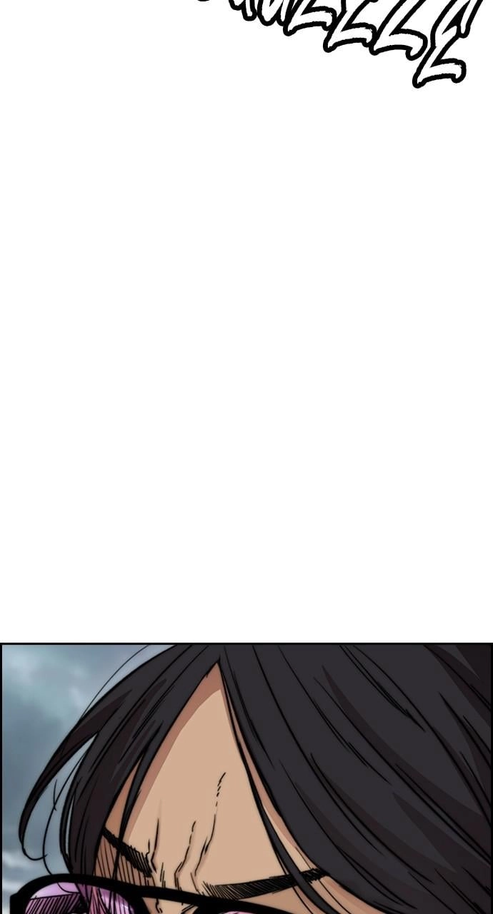 Wind Breaker Chapter 422, page 124 of 156