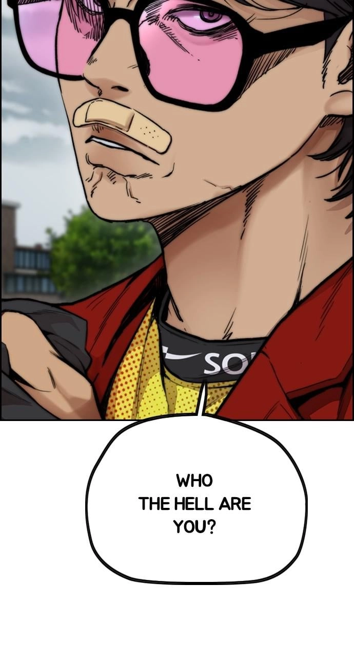 Wind Breaker Chapter 422, page 125 of 156