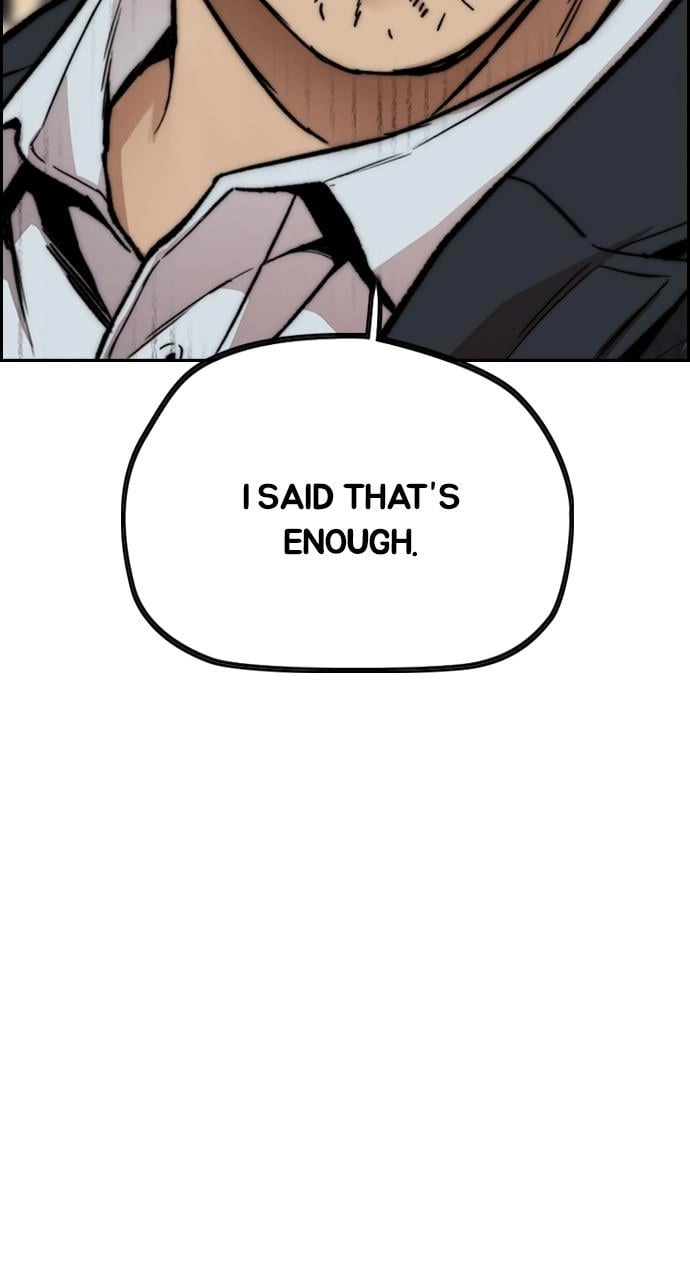 Wind Breaker Chapter 422, page 127 of 156