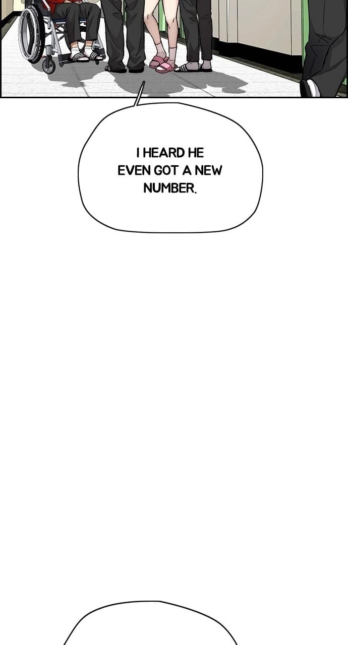 Wind Breaker Chapter 422, page 14 of 156