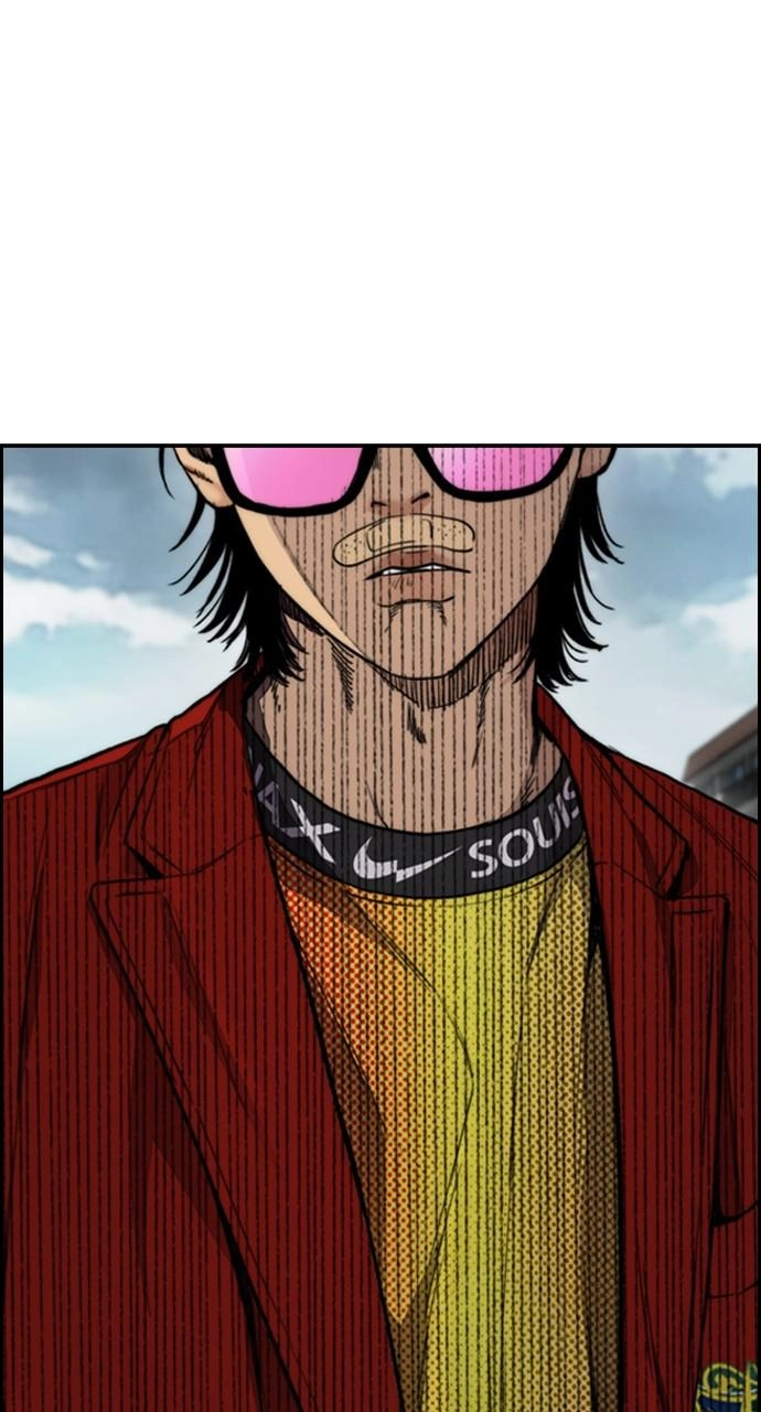 Wind Breaker Chapter 422, page 143 of 156