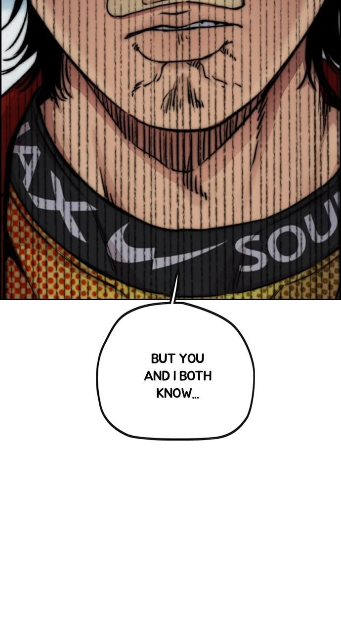 Wind Breaker Chapter 422, page 147 of 156