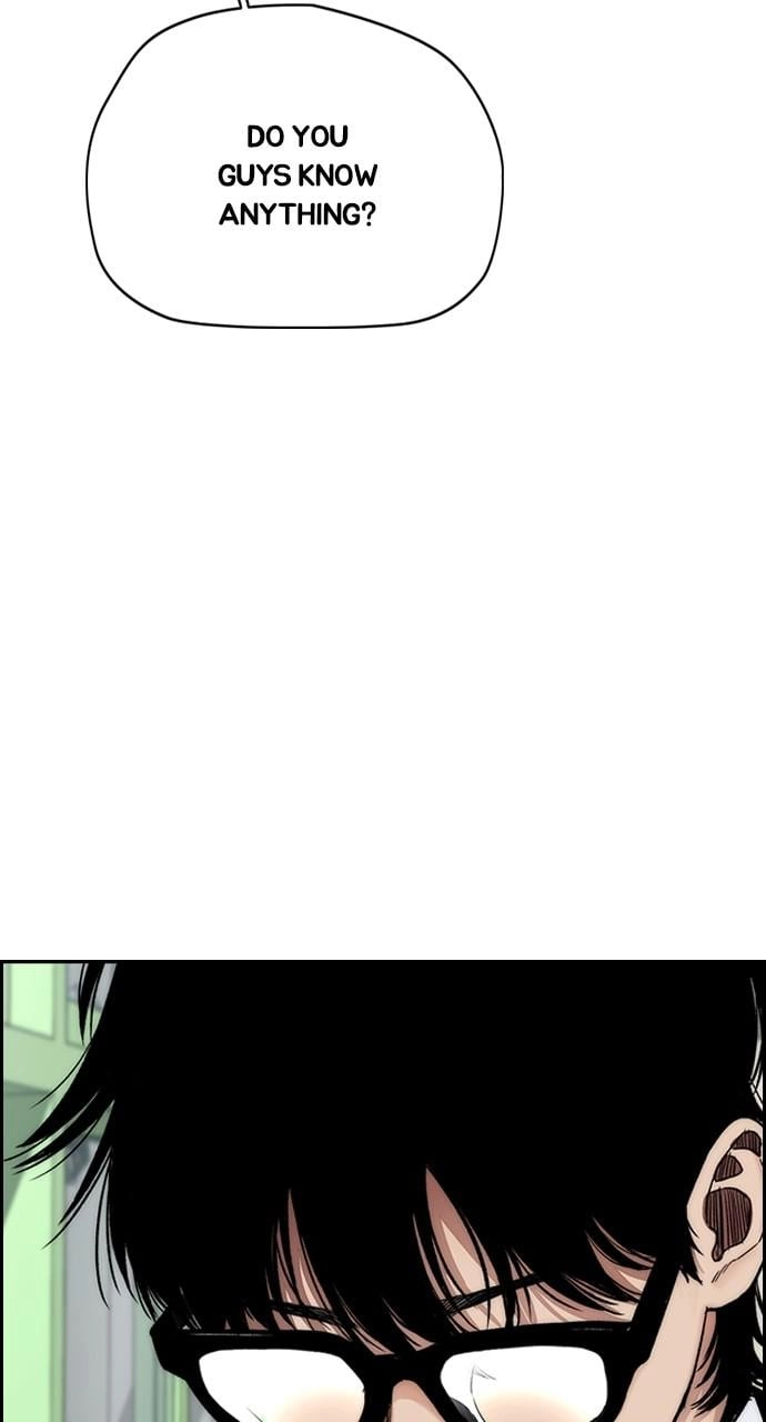 Wind Breaker Chapter 422, page 18 of 156