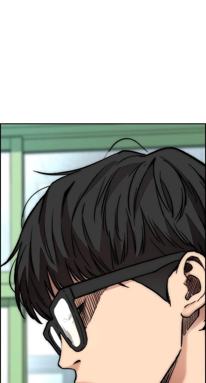 Wind Breaker Chapter 422, page 32 of 156