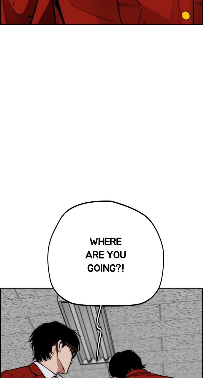 Wind Breaker Chapter 422, page 35 of 156