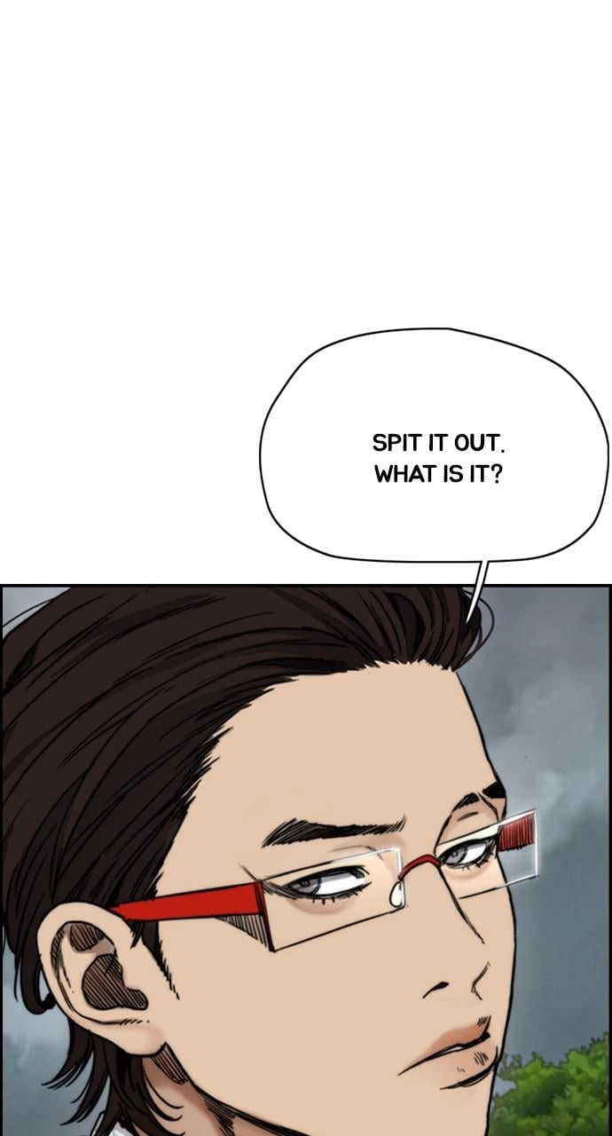 Wind Breaker Chapter 422, page 59 of 156