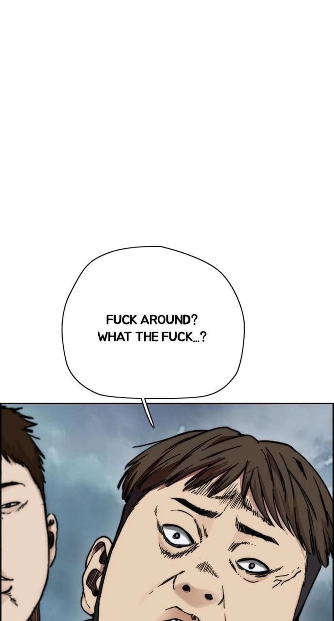 Wind Breaker Chapter 422, page 72 of 156