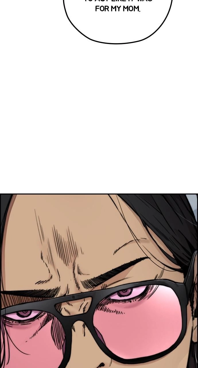 Wind Breaker Chapter 422, page 90 of 156