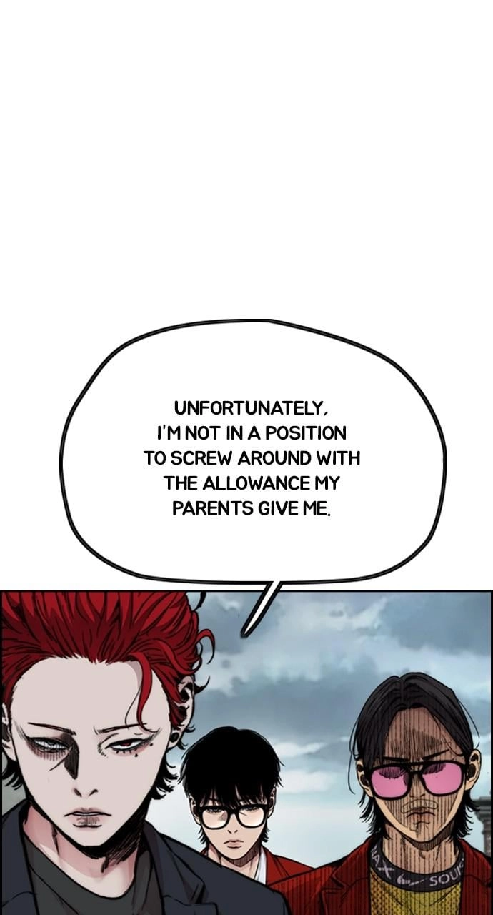 Wind Breaker Chapter 422, page 95 of 156