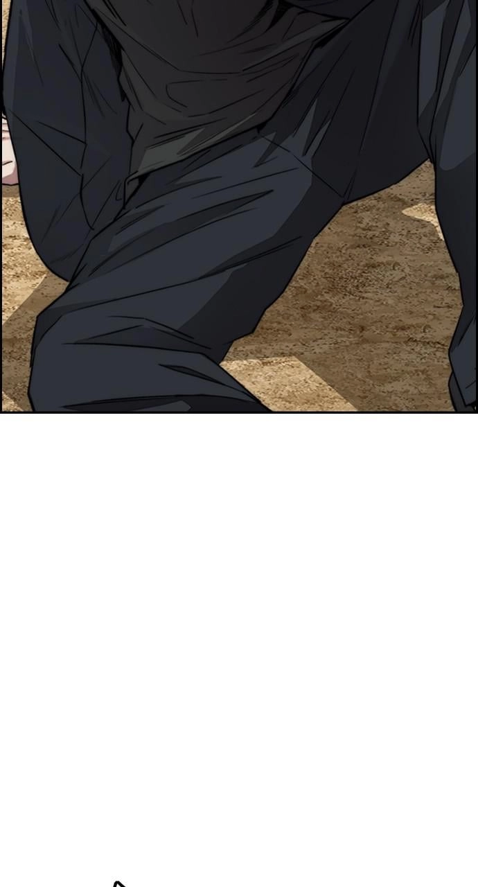 Wind Breaker Chapter 423, page 16 of 103