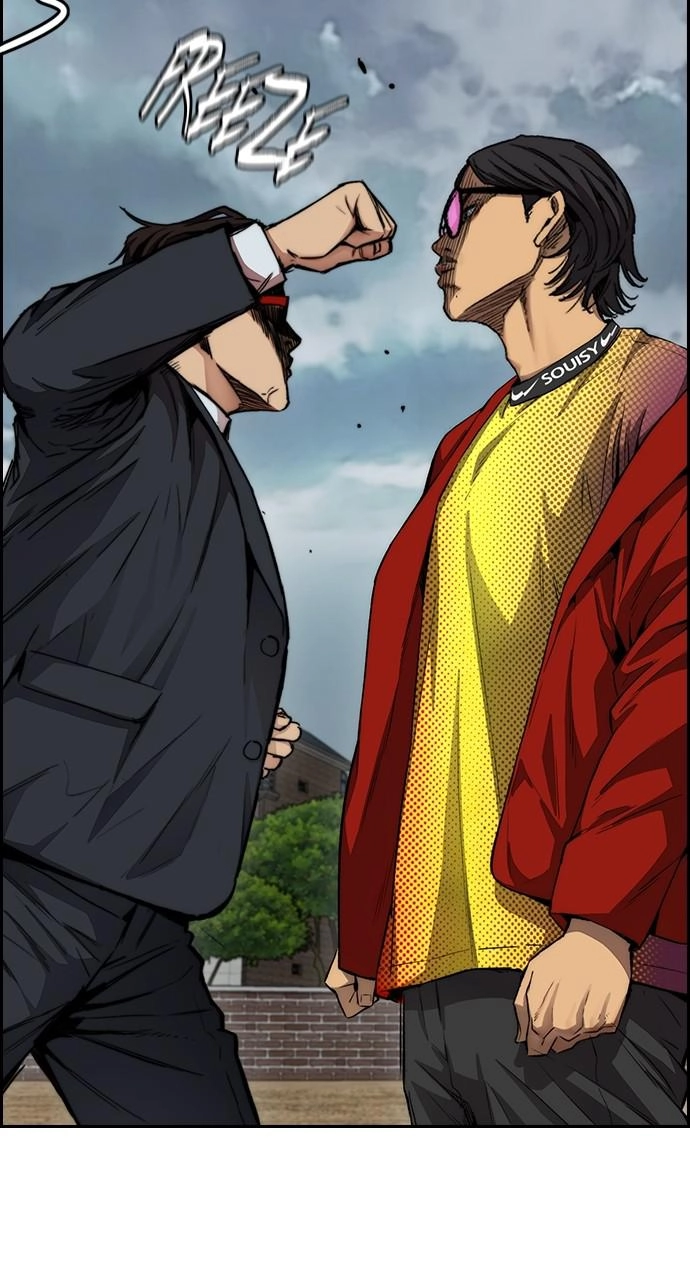 Wind Breaker Chapter 423, page 28 of 103
