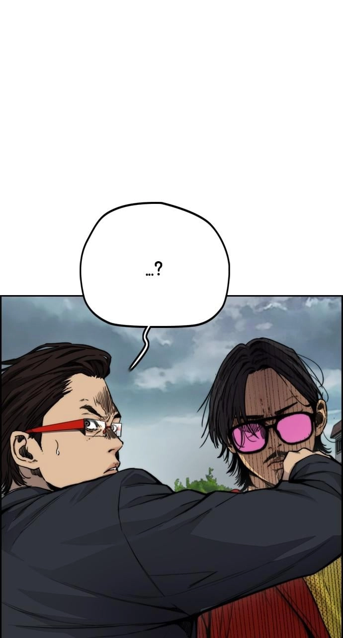 Wind Breaker Chapter 423, page 29 of 103