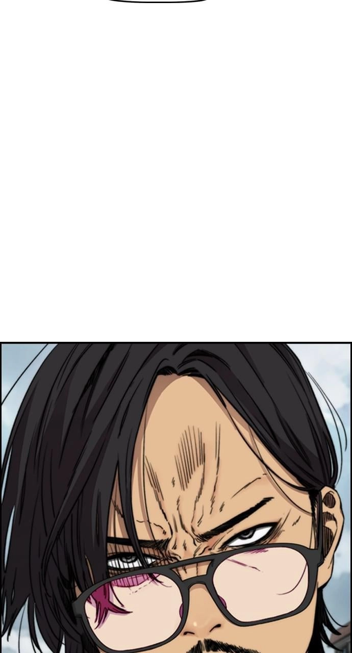 Wind Breaker Chapter 423, page 42 of 103