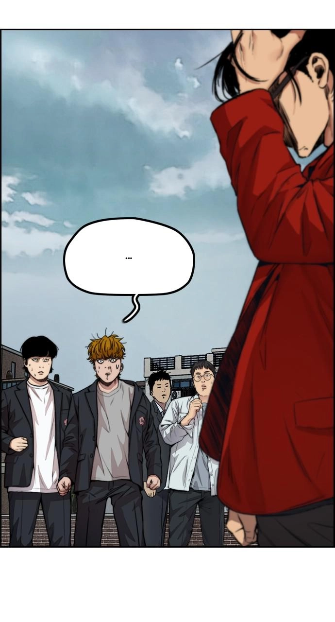 Wind Breaker Chapter 423, page 63 of 103