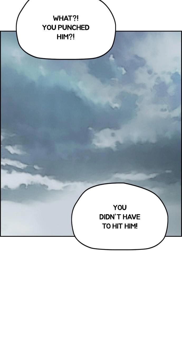 Wind Breaker Chapter 423, page 74 of 103