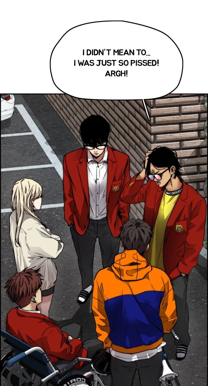 Wind Breaker Chapter 423, page 75 of 103
