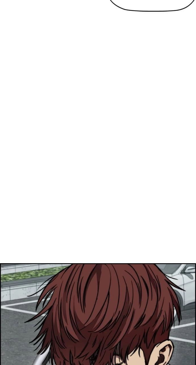 Wind Breaker Chapter 423, page 80 of 103