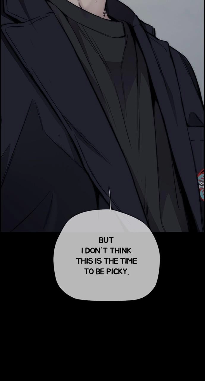 Wind Breaker Chapter 424, page 11 of 159