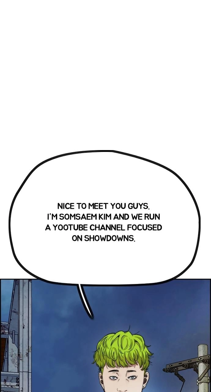 Wind Breaker Chapter 424, page 121 of 159