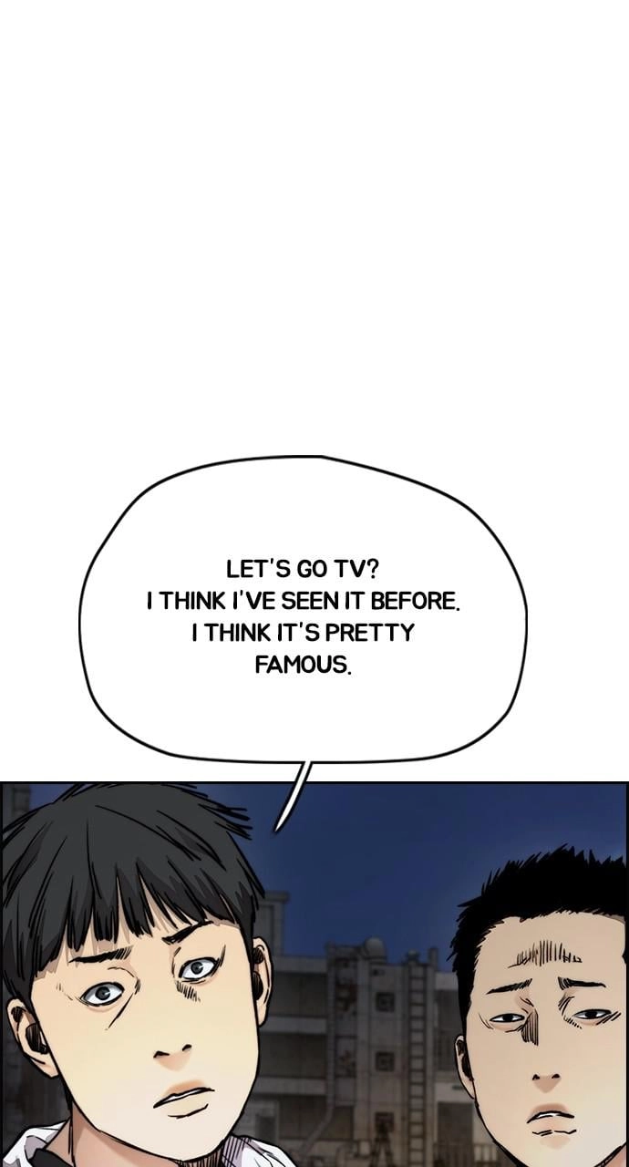 Wind Breaker Chapter 424, page 125 of 159