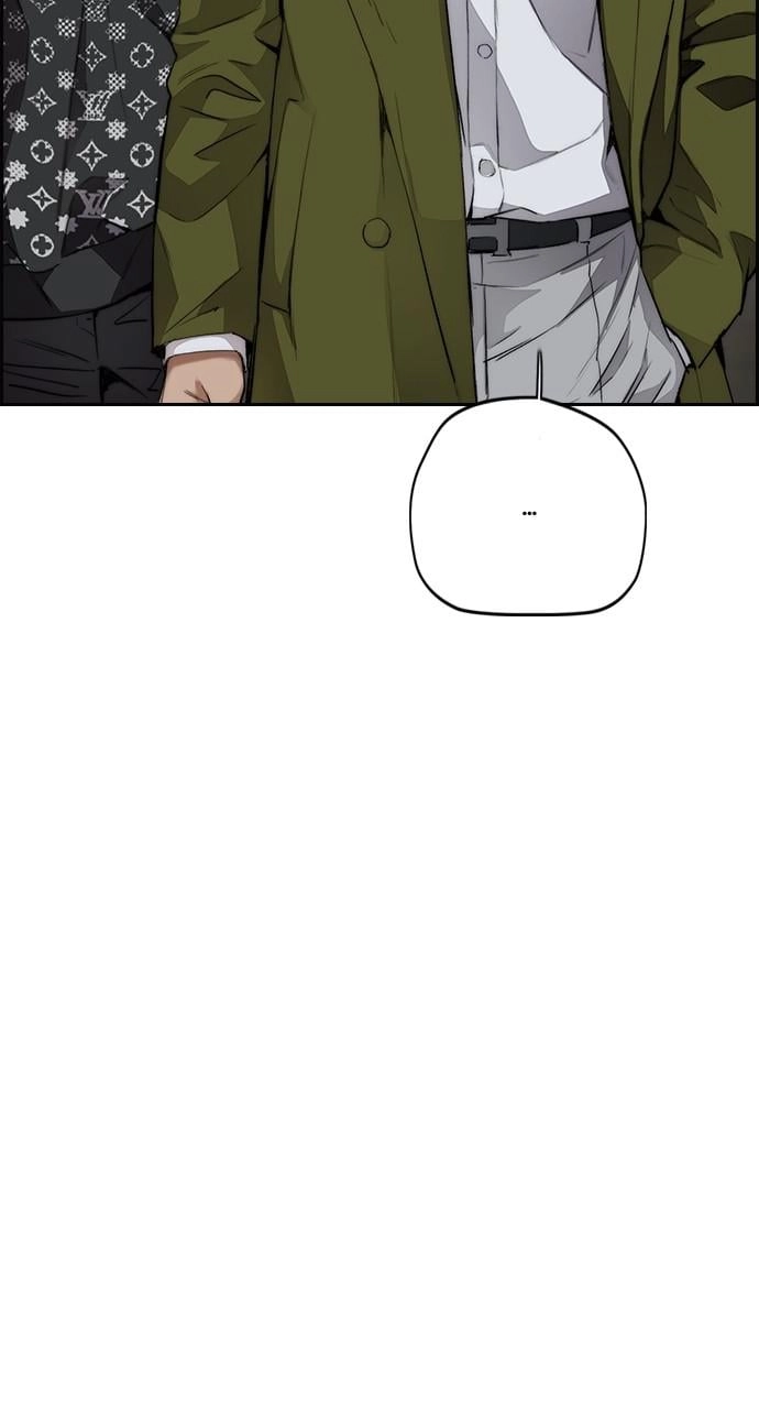 Wind Breaker Chapter 424, page 147 of 159